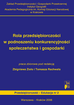 					Pokaż  Tom 2 (2006): Rola przedsiębiorczości w podnoszeniu konkurencyjności społeczeństwa i gospodarki
				